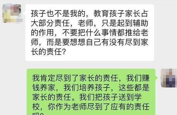 快来花协商还款助您解决贷款还款问题