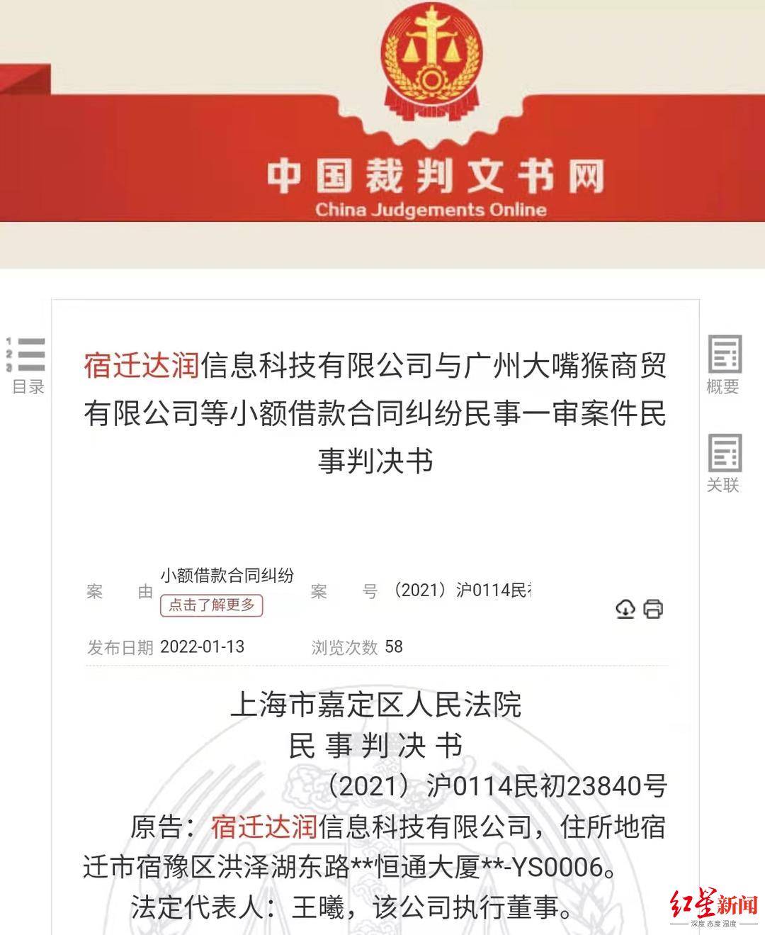 中信逾期18万，法院会受理吗？