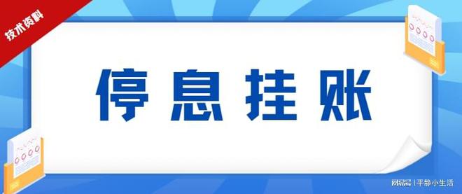 网贷可以协商怎么还款及金额吗？