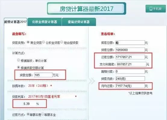 江西明道法务协商还款可信吗