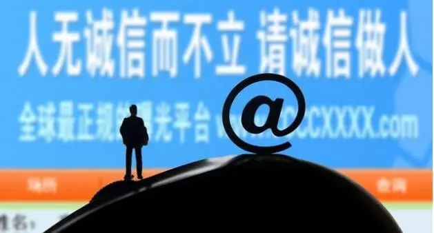 网贷逾期催收上门会找居委会吗？怎么办？知乎有答案。