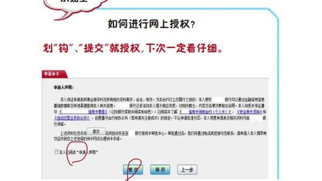 信用贷能协商还款嘛，知乎上信用贷款可以协商还款吗？