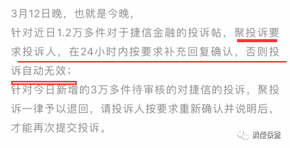 平安普可以协商期还款吗及其细节