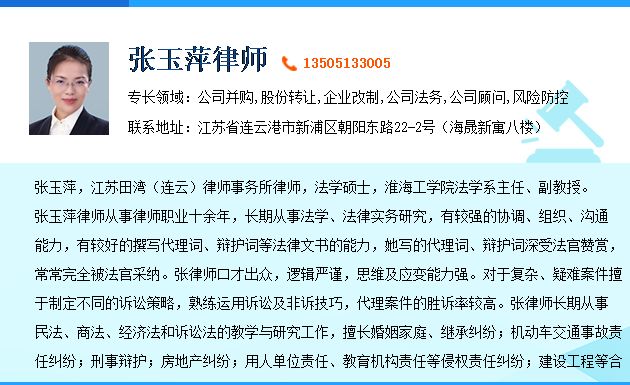 个体工商户逾期两次申报怎么处罚及影响征信标准