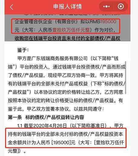 招商银行逾期一天会怎么样，还款对信用有影响吗？