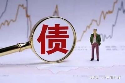 协商还款就是停息挂账：解决债务问题的有效方法