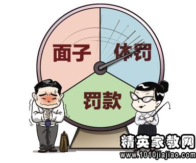 协商还款后没钱怎么办啊，解决方法