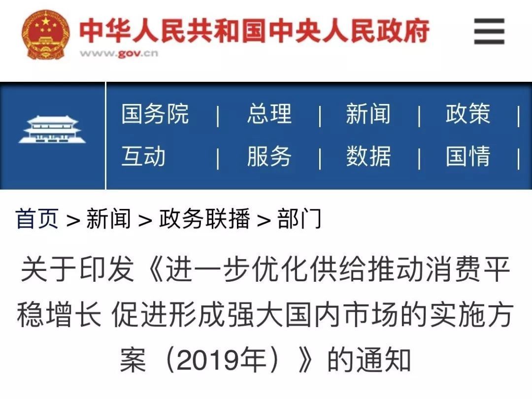 交通银行逾期协商流程及相关事解析