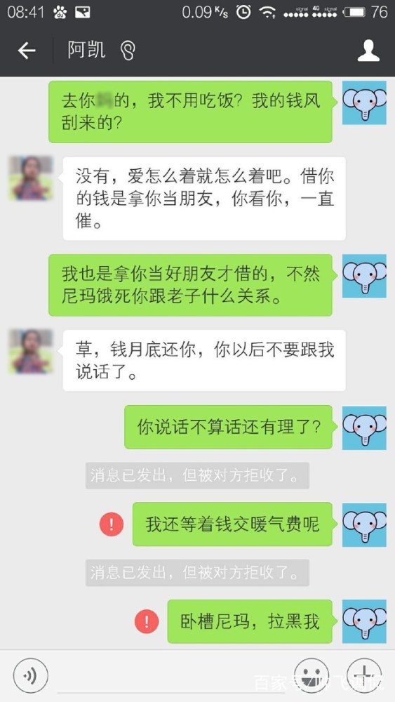 欠发3万逾期要起诉我：如何处理逾期债务？