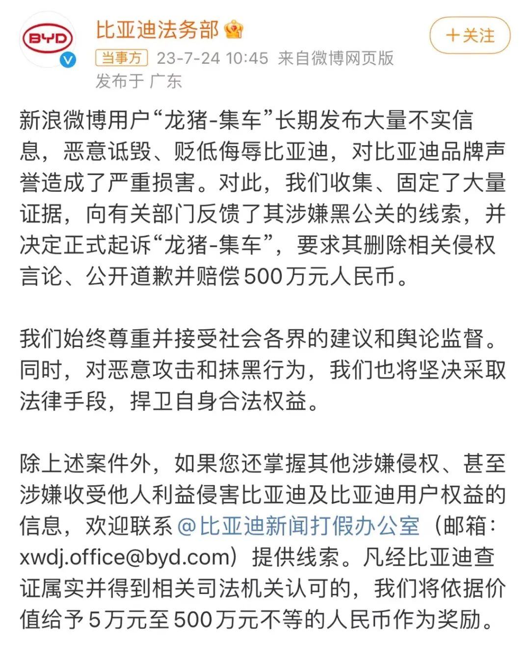 平安i贷逾期客户说升级，平安i贷逾期两年，今日发短信起诉，请强制结清