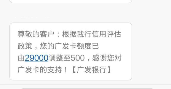 光大银行5000逾期两年，银行起诉该怎么办？