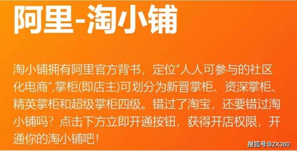 招商逾期一万六还了六千多，会怎么样？