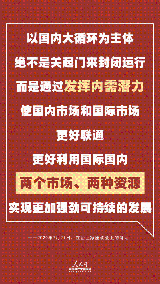 招商逾期一万六还了六千多，会怎么样？