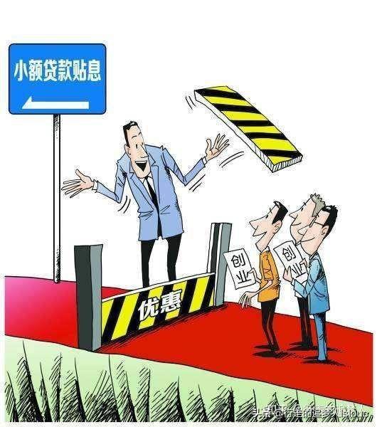 宜人贷案前协商还款：如何合理解决借款纠纷问题