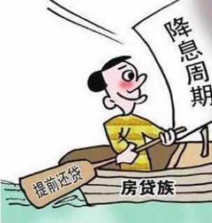 宜人贷案前协商还款：如何合理解决借款纠纷问题