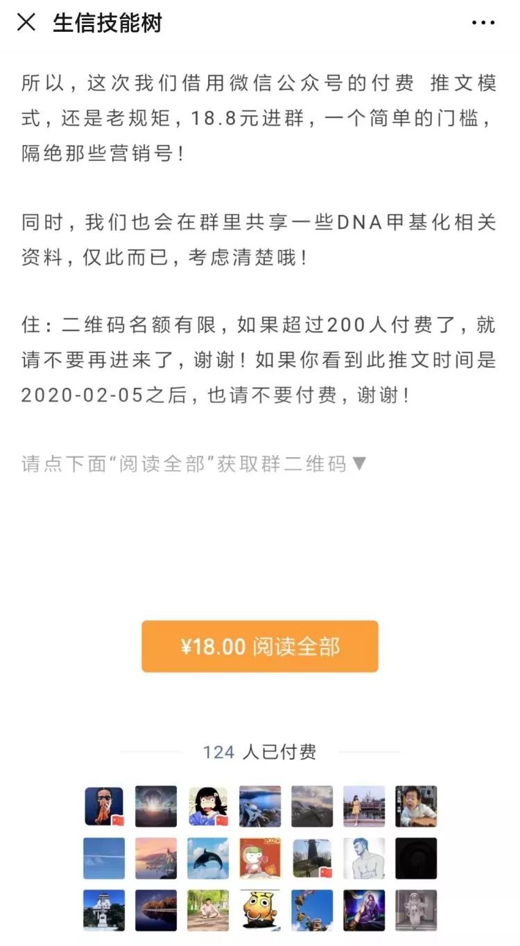 协商还款协商了两个月未果，怎么办？