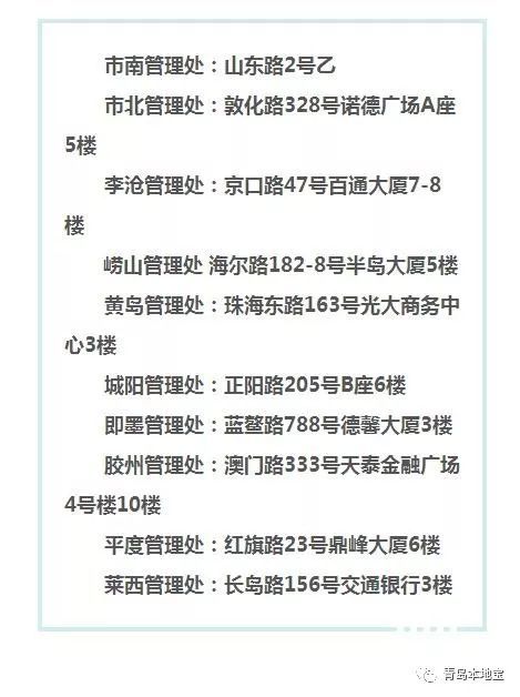 上海公积金累计逾期四次会怎么样，贷款逾期次数和断缴多久影响贷款