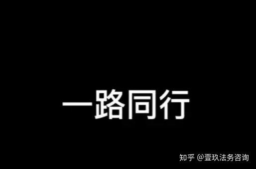 交通银行卡逾期8个月如何处理？