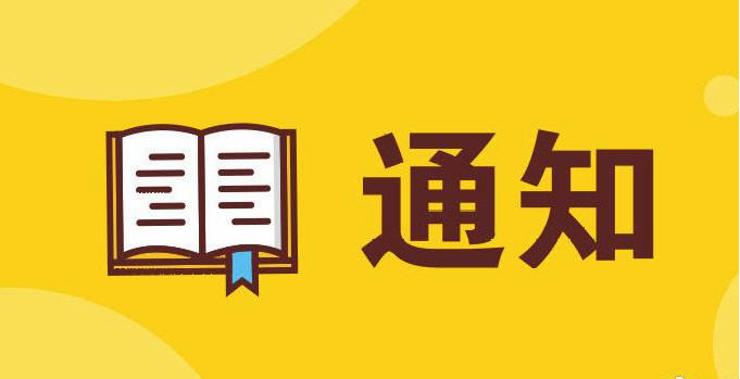 协商还款早日上岸的说说：重振信用、摆脱债务困境