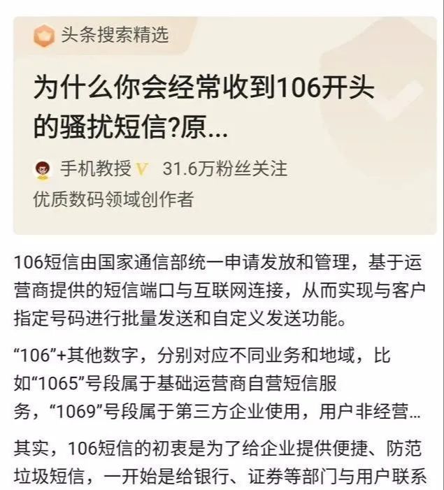 信用卡逾期银行不起诉会怎么样吗，逾期未还信用卡，银行起诉判几年，欠信用卡银行不起诉原因