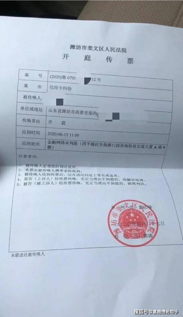 信用卡逾期银行不起诉会怎么样吗，逾期未还信用卡，银行起诉判几年，欠信用卡银行不起诉原因