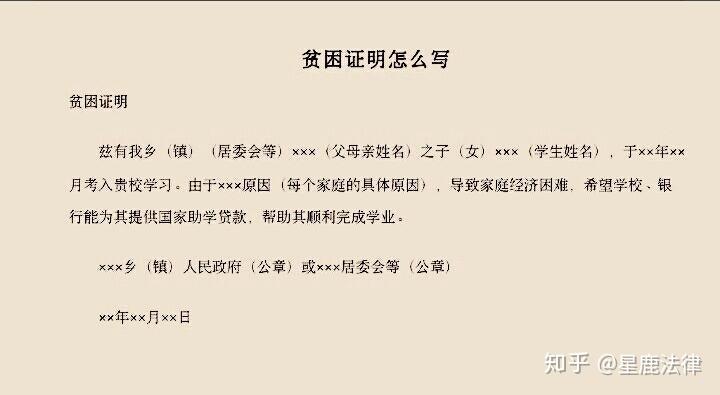 招行消费分期卡逾期，招商分期卡逾期，招行分期未结清，招商银行逾期了为什么不能账单分期了，招商银行分期没还完还能办分期吗？