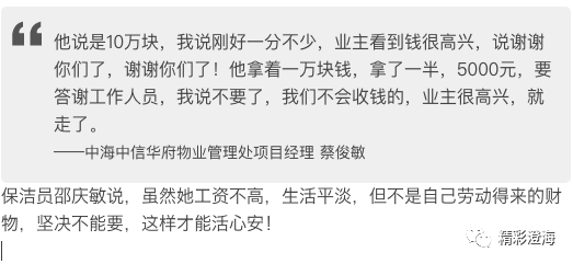 中信银行十万逾期再分期，欠借款十万以上逾期多久会被起诉？