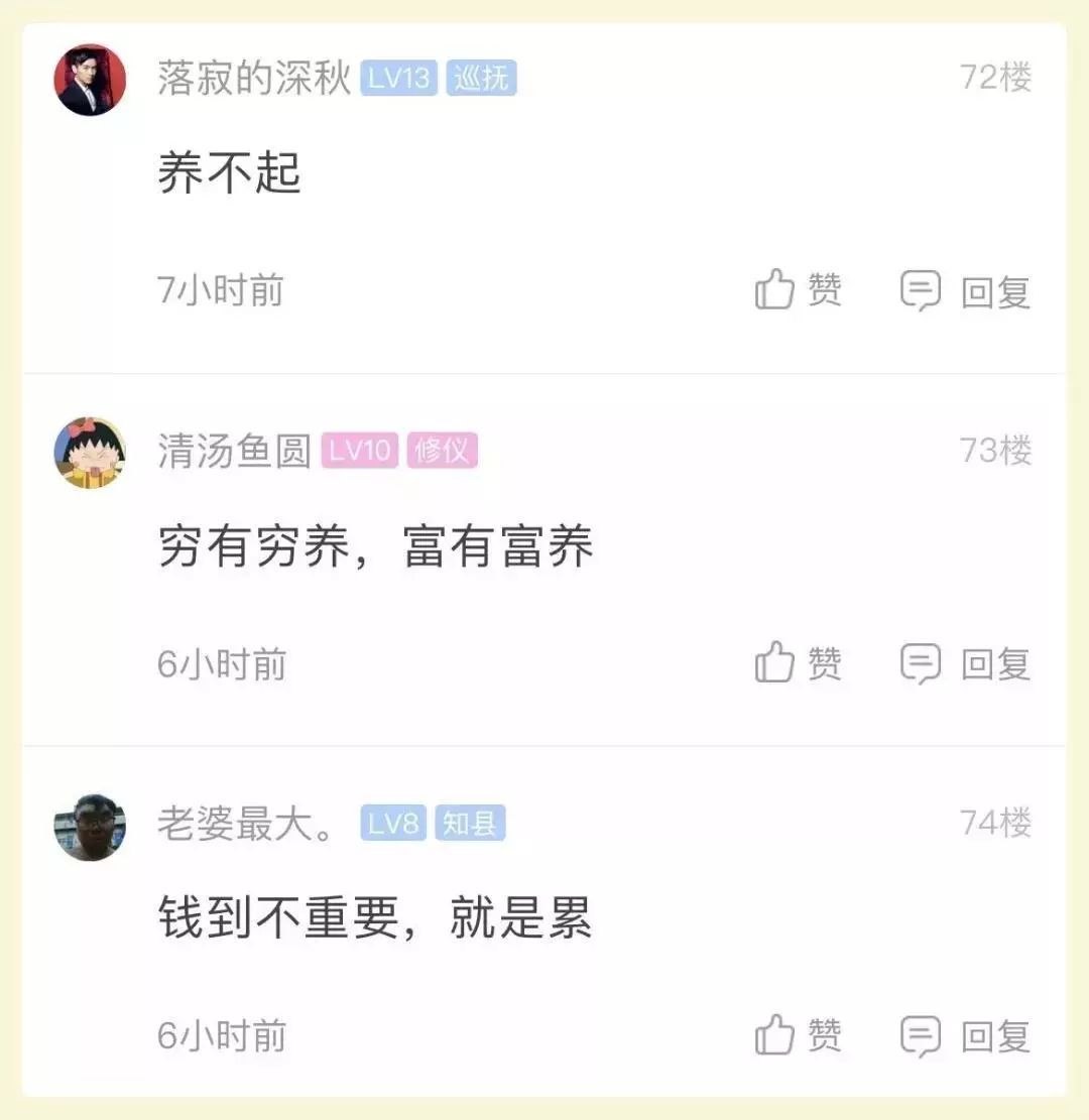 招商逾期一万多怎么办，会坐牢吗？