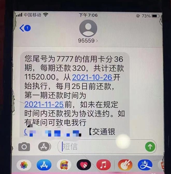 和银行协商还款要去银行吗，需要什么证明？