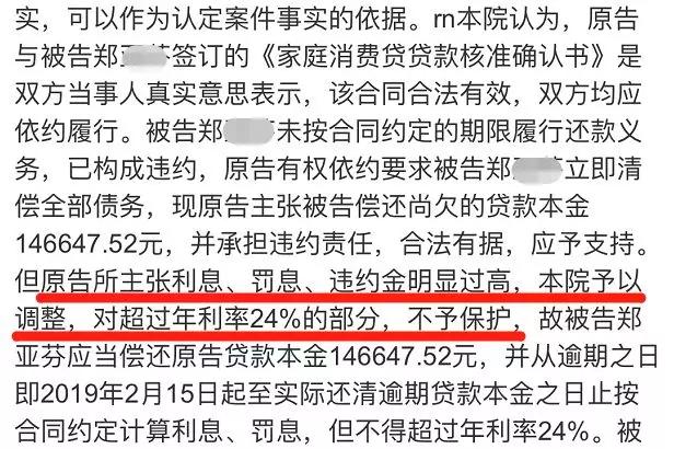 兴业银行欠1万逾期1年，起诉与还款情况如何处理？