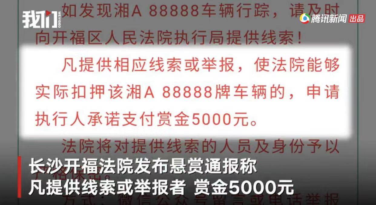 欠信用卡三千逾期几年会坐牢吗：解析影响信用卡逾期刑事责任的年限