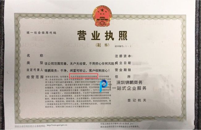 信用卡逾期不能用了怎么恢复征信记录与报告？