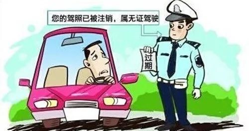 逾期年检怎么办上海：解决车辆逾期年检问题的有效方法