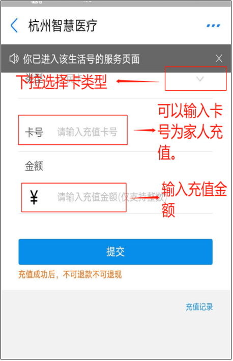 征信修复协商还款流程及效果