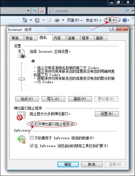 云南农信协商还款流程及柜台电话号码