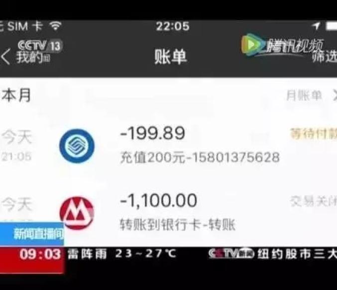 支付宝好协商嘛怎么还款问题解决方案