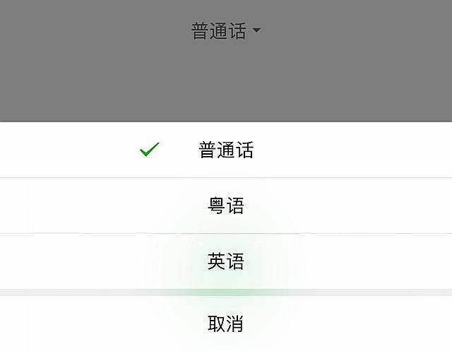 微粒贷能协商还款不难，合成标题70字节