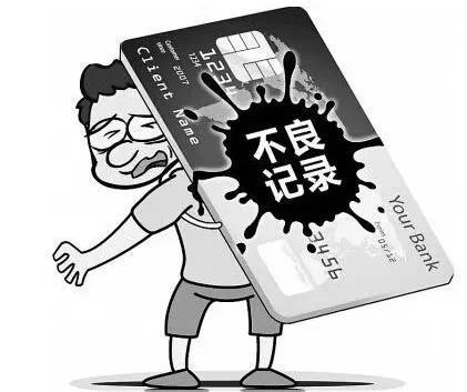 民生银行逾期3个月报案：法务部称将起诉