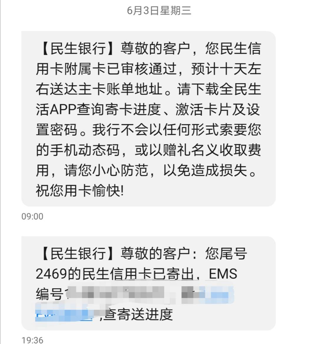 协商还款了还可以贷款买房吗及后续协商处理措