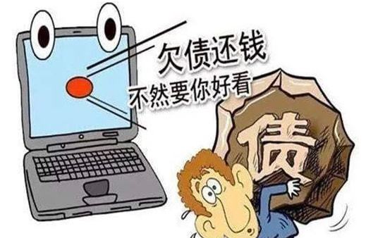 网贷全逾期了怎么办理信用卡还款