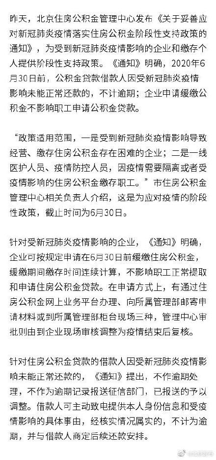 车贷逾期八个月怎么协商还款与被起诉的应对措