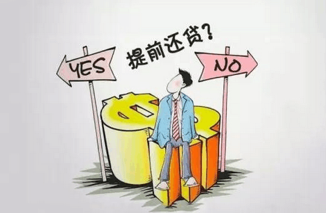 拖欠房贷可以协商还款吗，怎么办？