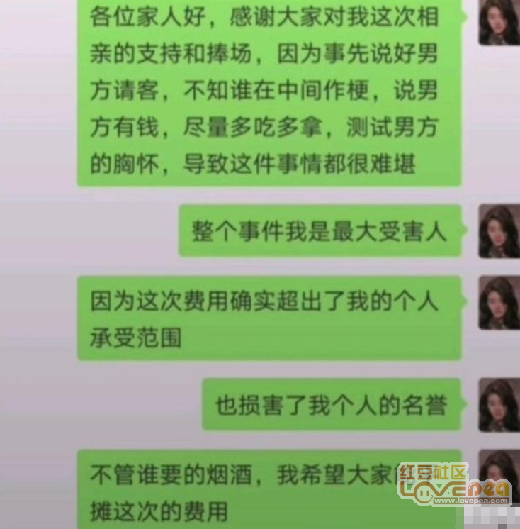 如果协商还款还不了，合成一个完整标题的建议是：如果协商还款还不了，应该如何处理？