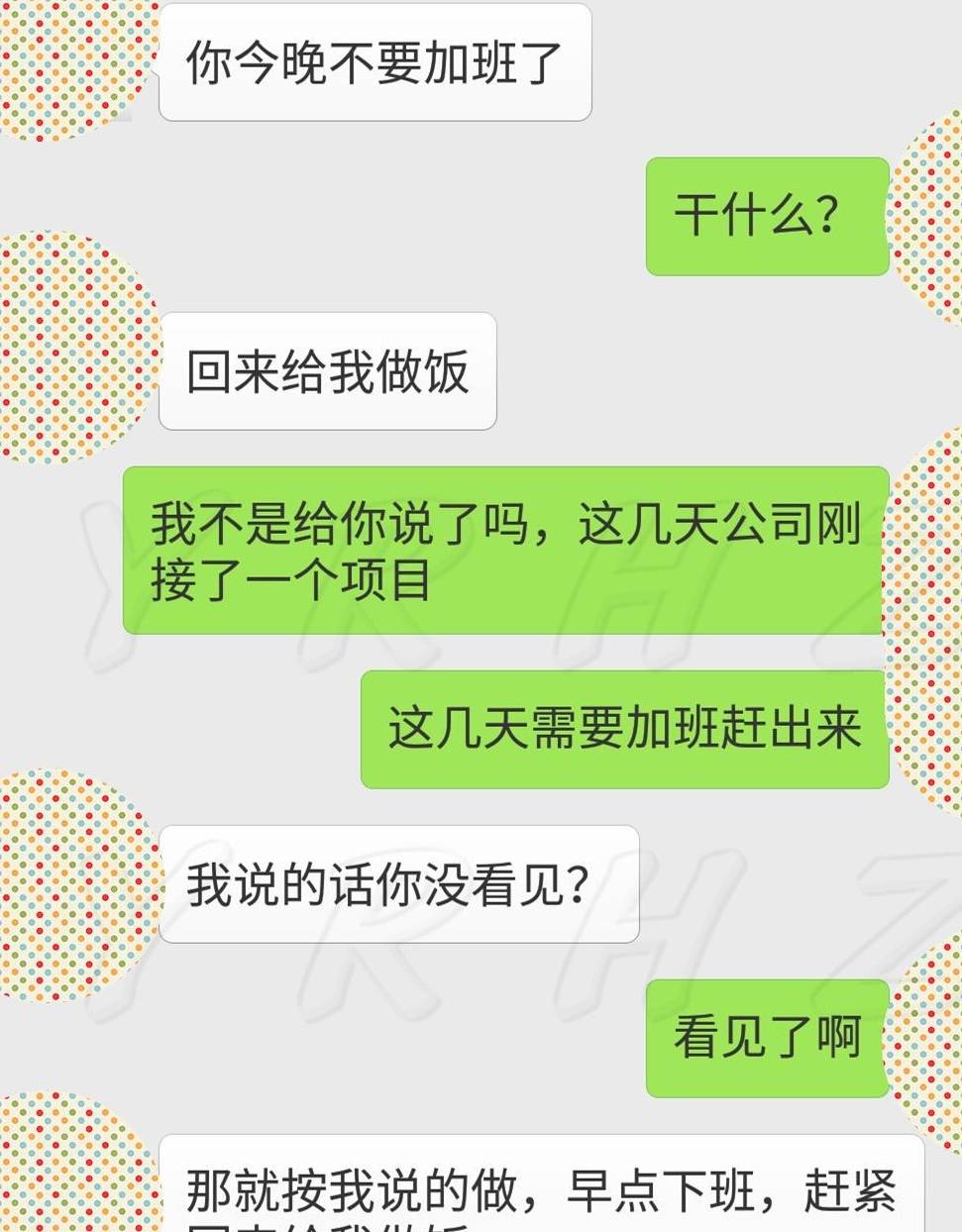 有钱花逾期三个月后会怎样