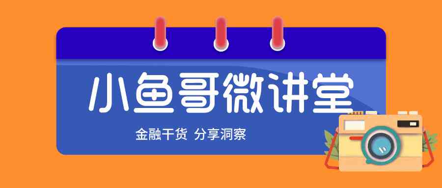 一万的信用卡逾期三年会怎样样？解析逾期后的影响