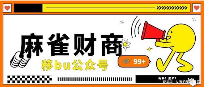 协商还款怎么协商还款方式和步骤？