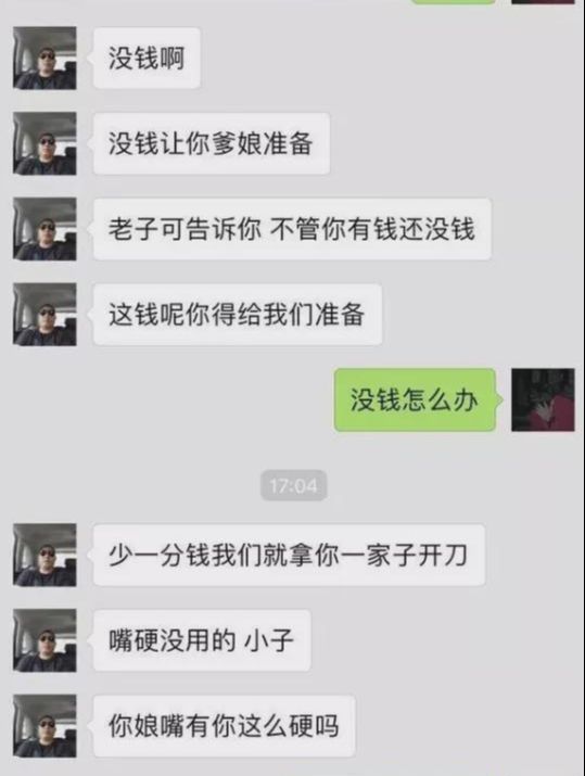 信用卡逾期六个月会上门吗，怎么办？