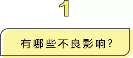 发卡还款逾期一天，可以还更低吗？