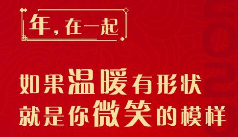 光大银行逾期5年会坐牢吗