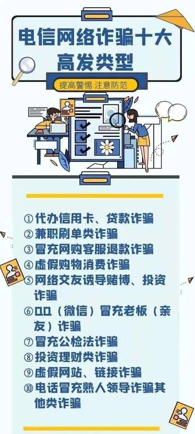 平安氧气袋逾期会怎么办及后果